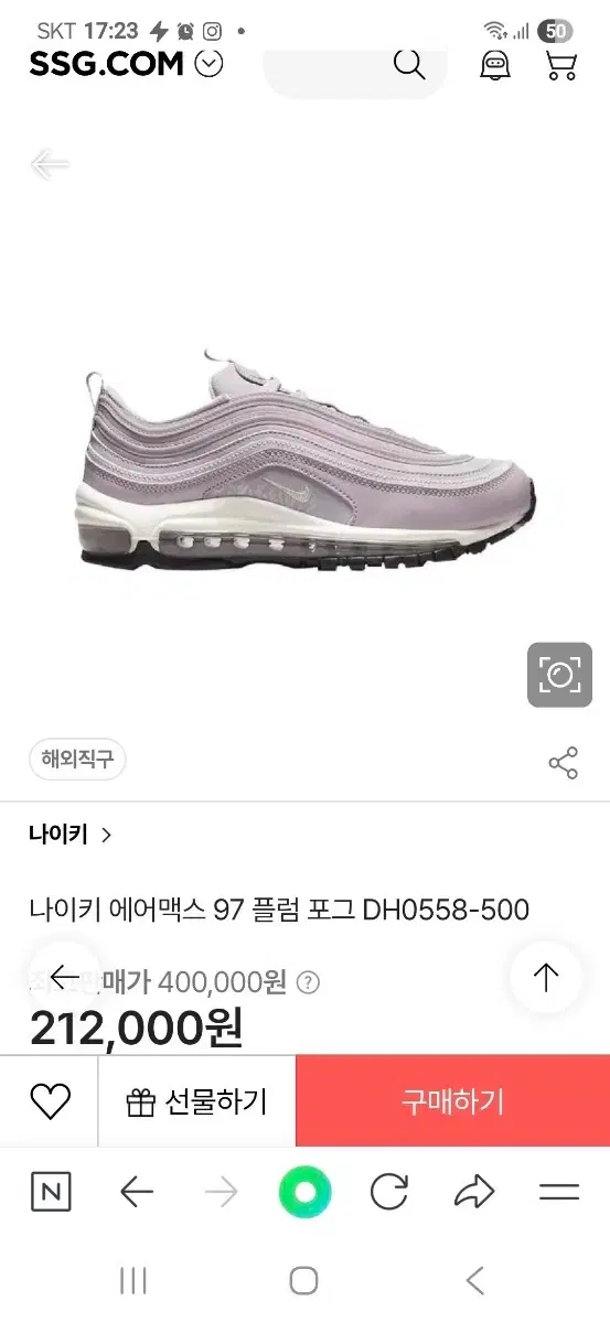 thumbnail-8
